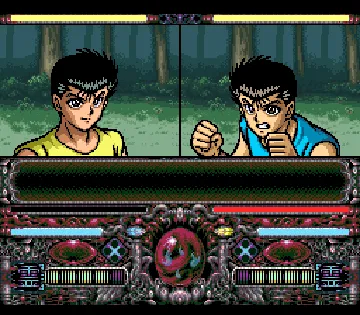 Yu Yu Hakusho - Tokubetsu Hen (Japan) screen shot game playing